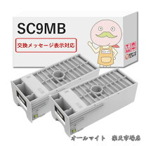 楽天市場】sc-t5455の通販