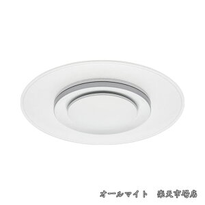 �y���������zLED �V�[�����O���C�g ���^ �E�ߏ� �L�b�`�� �L�� ������ 100W���� �����F 1640lm LuminousLED
