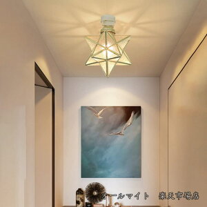 �y���������z1�� E17 led�Ή� �k�� �K���X ������� ���^�V�[�����O���C�g �Ɩ���� �V��Ɩ� ���|�V�[�����O�p �K�i �L�b�`�� �Q�� ���� �g�C�� ���r���O �x�b�h���[�� �A���e�B�[�N ���r���O