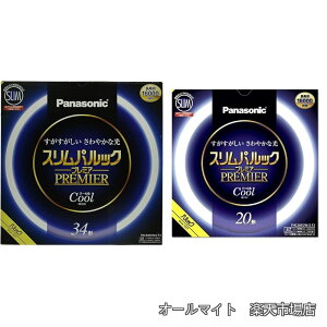 �y���������z�ی`�X�����u����(FHC) 34�` �N�[���F(�����F) �X�����p���b�N�v���~�A FHC34ECW2F3 + 20�` �N�[���F(�����F) �X�����p���b�N�v���~�A FHC20ECW2F3