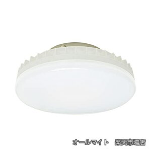 �y���������zLED�d���t���b�g�` �����F ���F�ؑ֒��� ����GX53-1a LDF6-H-GX53/PC/D/90/R90 ��90 60W�N���X �d���F/�����F�FNO241G