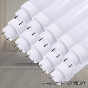 �y���������z����LED�����v 90CM �����F5000K �O���[����p�H���s�v ���ǌ^LED�u���� LED�u���ǒ��� LED�u���� 30W�` ���� 30W�^ LED���ǌu���� 30W�` FL30ss ����d��15W 3000lm 893MM ����LED�Ɩ���� 30�` 30