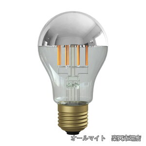 �y���������z�t�B�������gLED�d���uSiphon�vThe Bulb Silver mirror LDF40D�z�F���x:2700K E26 �d���F �V���o�[ �K���X ���g�� �A���e�B�[�N �C���_�X�g���A�� �u���b�N���� ������ �Ɩ� �ԐڏƖ� �����v