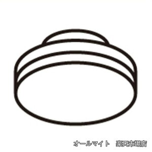 �y���������zLED�d���t���b�g�` LDF6-H-GX53/PC/D/75 �������F ����GX53-1 �d���F/�����F�FNO241D
