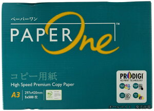 �G�C�v����(April) PaperOne �R�s�[�p�� A3 5000��(500��×5��×2��) �����F�R�s�[�p�� ����0.09mm��ʈ������ �J�[�{���j���[�g�����F�� PEFC�F��