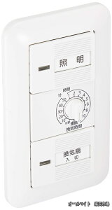 �p�i�\�j�b�N�d�H�z�����(Panasonic) ����(���C��)�^�C�}�X�C�b�`�Z�b�g WTP53916WP