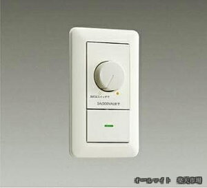 ����d�@ DAIKO LED��p������ �t�ʑ��^�C�v 300VA�p �d�C�H���K�v �z���C�g DP-37154GE