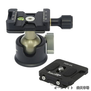 �y���������zbh-45��v���t�@�C��Ballhead�O�r�{�[���w�b�harca-compatible screw-knob�N�C�b�N�����[�X�N�����v�ƃv���[�g�̎O�r��rSlider DSLR�J�����r�f�I�J����Max Loading 8 kg 17.6lb