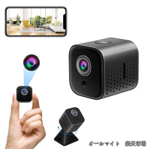 �y���������z���^�h�ƃJ���� ���^�Ď��J�����y 4k�掿140°�L�p WIFI�@�\ ���̌��m �Î��@�\ 4���Ԙ^�� 256GB�Ή��z���^�J����WIFI ���u�Ď� ���[�v�^�� ����/����/���O ���{��戵�������t iPhone/A