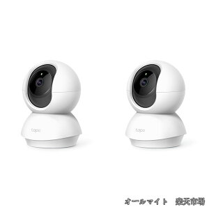 �y���������z300����f�l�b�g���[�NWi-Fi�J���� �y�b�g�J���� �t��HD �����J������ԎB�e ���[�J�[�ۏ�3�N Tapo C210/A + �yAmazon Alexa �F��擾�z�l�b�g���[�NWi-Fi�J���� �y�b�g�J���� 1080p �t��HD 
