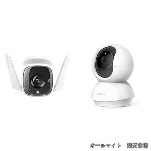 �y���������zoutdoor WiFi �l�b�g���[�N�J���� ���O�J���� 300����f IP66�h��?�h�o �h�ƃJ���� �����ʘb�\ 3�N�ۏ� Tapo C310 + �yAmazon Alexa �F��擾�z�l�b�g���[�NWi-Fi�J���� �y�b�g�J���� 1080p �t