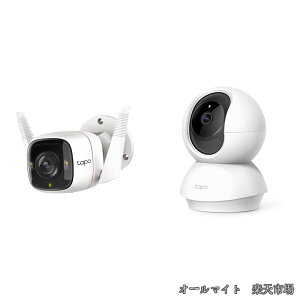 �y���������zWiFi �l�b�g���[�N�J���� ���O�J���� �h�ƃJ���� 2K QHD ���C�g ���� �����ʘb�\ Tapo C320WS + �l�b�g���[�NWi-Fi�J���� �t��HD �����J���� ��ԎB�e ���݉�����b ���쌟�m �X�}�z��