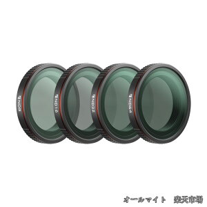 �y���������z�W���f�C�t�B���^�[�L�b�g DJI Osmo Nano ? ND8�AND16�AND32�AND64�t�B���^�[�p