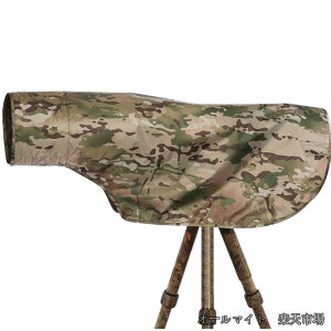 �y���������z�]�������Y���C���R�[�g �h�� �h���Ă� ���O���h�~ Canon RF 200-800/100-300�Ή��ANikon Z 180-600/200-500�Ή��ASigma 150-600/60-600�Ή��ADSLR�J�����p #M �S�n�`����