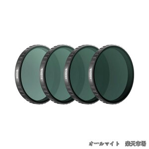 �y���������zND8�AND16�AND32�AND64 �W���f�C�t�B���^�[�Z�b�g DJI Osmo Action 6�p ? �����B�e�ɕs��