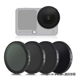 �y���������zOSMO ACTION 6 �p PL�t�B���^�[�{ND�t�B���^�[ 3��Z�b�g CPL + ND8 ND16 ND32 DJI �I�Y�� �A�N�V���� �Ή� �ѓd�h�~ �h�� ���� �h�� DJI-A6NP