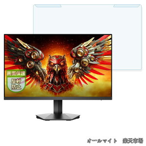�y���������zKOORUI G2411X �p �ėp �t���ی� ���˒ጸ �v���e�N�^�[ �u���[���C�g�J�b�g �t�B���^�[