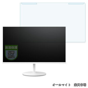 �y���������zMAXZEN MGM27CH01-Q180-WH �p �ėp �t���ی� ���˒ጸ �v���e�N�^�[ �u���[���C�g�J�b�g �t�B���^�[