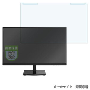�y���������zMAXZEN MJM27IC01 / MJM27IC02-UFC �p �ėp �t���ی� ���˒ጸ �v���e�N�^�[ �u���[���C�g�J�b�g �t�B���^�[