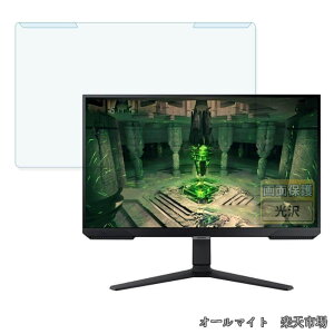 �y���������zSamsung Odyssey G40B (27�C���`) 27�C���` ������ �ėp �t���ی� �v���e�N�^�[ �u���[���C�g�J�b�g �t�B���^�[