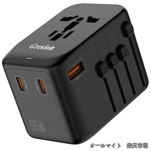 �y���������zPD 65W�}���[�d �C�O���s �ψ��� 5�䓯���ɏ[�d �}���`�ϊ��v���O Macbook iPad iPhone Android Airpods Switch�p ���s�֗��O�b�Y �؍� ��p �^�C AUS AC CN US EU UK �S���E�Ή� 100-250V/10A�Ή� A O BF C