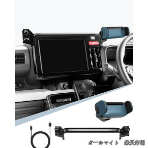 �y���������z�V�^ �X�y�[�V�A �X�y�[�V�A�J�X�^��MK54S MK94S �O��� �X�}�z�z���_�[ [���� 9�C���`HD�f�B�X�v���C���ڎԐ�p] �����J�� �� �g�уz���_�[ 360�x��] �Ў葀�� ���� �����Ȃ� �X�}