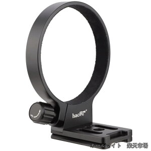 �y���������zLMR-SM140 �����O���O�r�� �\�P�b�g for �V�O�} SIGMA 100-400mm f/5-6.3 DG OS HSM Contemporary ���]���Y�[�������Y �A���J�X�C�X�v���[�g�_��݊�