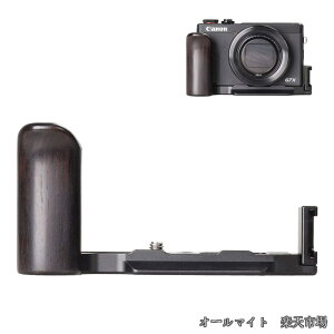 �y���������zPowerShot G7X Mark III BK�p�n���h�O���b�v���^�����h�؍� GP-G7X3