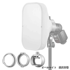 �y���������zML-CS1625 �f�B�t���[�W�����h�[���L�b�g �ϊ��A�_�v�^�[3�^�C�v�t�� ���ׂĂ�Godox�V���[�Y���C�g�ɑΉ��i�m�F�ς݋@��FML30 ML60 LED�r�f�I���C�g V1 AD200 AD200PRO AD300PRO V850III V860III V