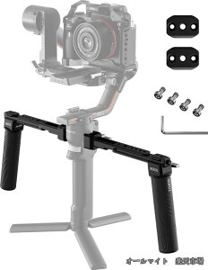 �y���������zdji rs 4/ rs 4 pro/rs 3/ rs 3 pro/rs 2/ rsc 2/ ronin-s/ronin-sc�p�f���A���n���h�O���b�v�Aronin�V���[�Y�p�W���o���n���h���Anato���[���A�R�[���h�V���[�A1/4 & 3/8�l�W�Aam-dsh����