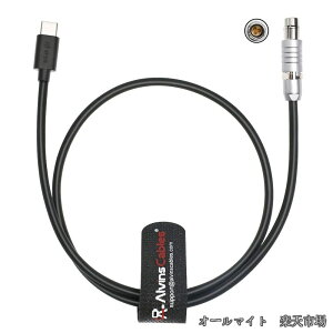 �y���������zCables USB-C Type-C Fischer 3�s�� RS����P�[�u�� DJI Focus Pro�Ή� �^��J�n�E��~�����[�g����P�[�u�� ARRI Alexa 35 / Mini LF/LF/SXT/XT/Amira�ARED DSMC2�ASony VENICE�Ή� 60cm