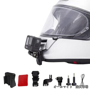 �y���������zSHOEI�w�����b�g GT AIR 1 �A�N�Z�T���[ �Ή� GoPro Hero Insta360 DJI Osmo Action 3/4 5 PRO