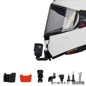 �y���������zSHOEI �w�����b�g X15 �A�N�Z�T���[ �Ή� GoPro Hero Insta360 DJI Osmo Action 3/4 5 PRO