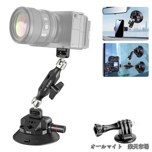 �y���������zTB15 �z�ՃJ�����}�E���g �ԍڃ}�E���g �}�W�b�N�A�[�� 360°��] �A���~������ �ԍڃz���_�[ �ω׏d3kg 1/4�C���`��3/8�C���`�l�W�� ���t���ȒP GoPro Max Hero11 10 9 8 7 6 5 DJI OSMO Pocket