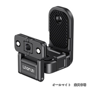 �y���������zPK16 Osmo Pocket 3�AOsmo Pocket 4 ���@�\�N�C�b�N�����[�X�}�O�l�b�g�x�[�X