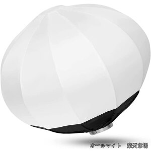 �y���������z65cm �܂肽���ݎ������^���\�t�g�{�b�N�X �{�[�G���Y�}�E���g �|�[�^�u���{�[���^ �\�t�g�{�b�N�X Godox/Neewer/Aputure ���C�g(Bowens�}�E���g)�ɑΉ� �X�^�W�I�B�e �|�[�g���[�g�B�e