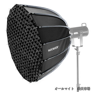 �y���������z90cm�p���{���b�N�\�t�g�{�b�N�X Bowens�}�E���g �N�C�b�N�Z�b�g�A�b�v �f�B�t���[�U�[/�n�j�J���O���b�h/�o�b�O�t�� CB60 CB200B MS60 MS150B Q4�r�f�I�A���Ɩ��p �R���p�`�u��Godox Amaran