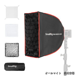 �y���������zRA-R4545 �����`�\�t�g�{�b�N�X 17.7�C���` �N�C�b�N�����[�X �\�t�g�{�b�N�X �L�����[�o�b�O�t�� SmallRig RC 60B COB LED �r�f�I���C�g�ƌ݊������� �|�[�g���[�g�B�e/���i�ʐ^�B�e�p 4