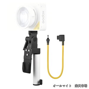 �y���������zAK-B02 V�}�E���g�o�b�e���[�n���h�O���b�v GODOX ML100BI�AML60IIBi�r�f�I���C�g�Ƃ̌݊�������