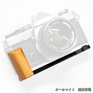 �y���������z���g������ �J�����O���b�v �A�Ή� Olympus �I�����p�X OM-1 �A OM-1N �A OM-1N MD �A OM-2 �A OM-2N �A OM-2N MD �A OM-3 �t�B�����J���� �A ��p L�^�N�C�b�N�����[�X �v���[�g �E�l���� �v��