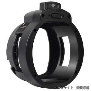 �y���������z�\�t�g�{�b�N�X FLIP��p�A�_�v�^�[ S2 Adapter S2�^�C�v �ėp(Canon EL-5�ESony F60RM2�EGodox AD200ProII ��)�Ή��T�C�Y ADPS2