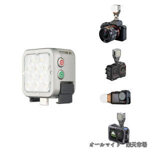 �y���������zAtom 2W �}�O�l�b�g���~�j�J�������C�g/DJI Osmo Action/GoPro/360/�J�����Ή� ���[�V�����Z���T�[�t�� Type-C ���B��u���O ����B�e�p ���j�o�[�T���N���G�[�^�[�L�b�g