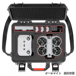 �y���������zDJI����Neo 2�P�[�X Neo2 Drone Fly more�R���{�h���P�[�X RC 2/RC-N�����R�� �A�N�Z�T���[�p�n�[�h�P�[�X ��e�ʎ��[�o�b�O �����^�щ\ �L�����[�P�[�X �ϏՌ� �S�ʕی�^