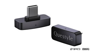 �y���������zQCC Dongle Pro ���X���XBluetooth�g�����X�~�b�^�[ MFi�F�؍� Bluetooth���M�@ LDAC aptX atpXHD aptX Adaptive aptX Lossless�Ή� Bluetooth5.4 PS4/PS5/Nintendo Switch�g�p�\ aptX Lossless �ő�24bit/96kHz Type-C �^�C