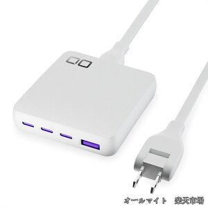 �y���������zNovaPort SLIM QUAD for DESK 67W 4�|�[�g USB-C×3 USB-A×1 �����^ �}���[�d�� PD 65W [���E�ŏ��� CIO�Ǝ��Z�p NovaIntelligence NovaSafety2.0 ����] �d���P�[�u�� 1.5m Macbook iPhone 17/Air/16/15/ Android Galaxy iPad