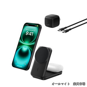 �y���������zQi2 25W Ultra Charge ���C�����X�[�d�� ���E�� �[�d�X�^���h 2 in 1 �X�N�G�A���f�� Qi2�����F��/MagSafe �}���[�d iPhone17 16�`12 �X�^���o�C���[�h Google pixel 10 PRO XL �܂肽���� �u���b�N WIZ