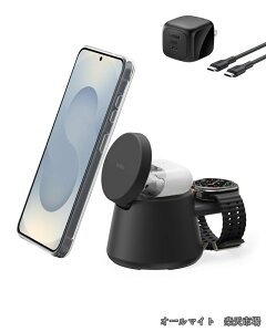 �y���������zQi2�F�� 25W 3in1 ���C�����X�[�d�� �[�d�X�^���h Samsung Galaxy S26 / Google Pixel 10�Ή��i�����C�P�[�X�����E��Ή����͏[�d�s����j3�䓯���[�d / �X�}�[�g�E�H�b�`�z���_�[�i�E�H�b�`