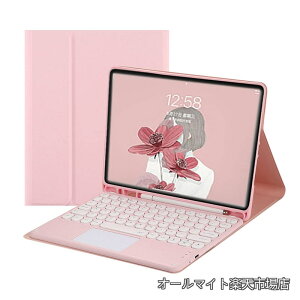 �y���������z(A16) 2025 ���p�L�[�{�[�h�t���P�[�X �^�b�`�p�b�h���� �ی^�L�[ apple pencil���[ ������ �S�ʕی� �s���N