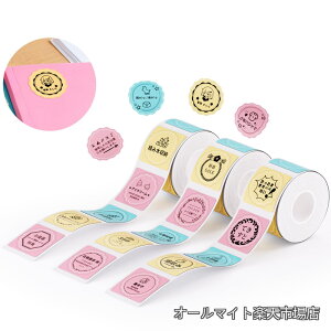 �y���������z���x���V�[���y3���[���zB1/B1Pro/B2/B2Pro/B21/B21Pro/B31���x�����[�J�[�Ή� �������M���[���� ���M���x���v�����^�[ ����p�� ���S�� �ϐ� ������� �������� ���[ �l�D 200������/�� 3