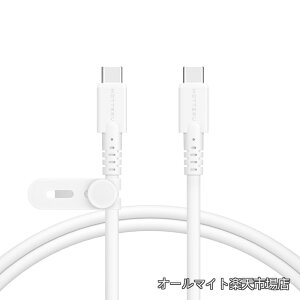 �y���������z(���b�e��) 40Gbps(USB4 Gen3x2)�Ή� USB-C to USB-C �V���R���P�[�u�� iPhone16Pro 15Pro iPad �f���ɋ��� PD EPR 240W�Ή� �m�[�gPC�Ή� �f�[�^�]�� �f���o�� ���x�Z���T�[(e-Marker)���� �G�A���[�z��